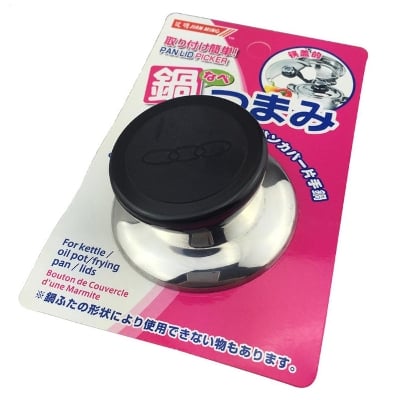 Picture of Lid handle picker for pots pans replacement cookware pressure cooker parts - Black