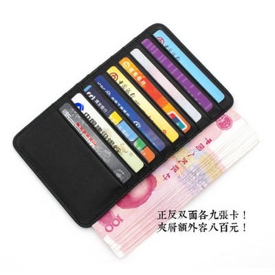 Picture of Multipurpose Slim Leather 18 Card Holder slots - Black