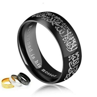 Picture of La Ilaha Illalla Muhammadur Rasulullah Mens Ring(Null) - Black