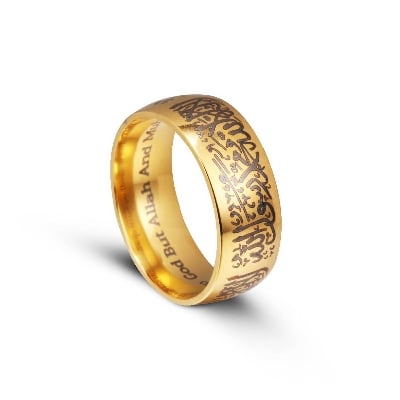 Picture of Islamic Jewellery Ring with Shahada in Arabic - Gold