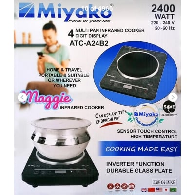 Picture of Miyako 2400 Watt Multi Pan Infrared cooker ATC-A24B2 Digital Infrared Cooker Smokeless And Energy Saving High Temperature Durable Glass Plate ATC-A24B2
