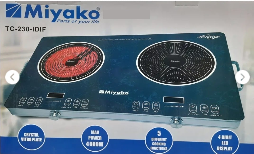 Picture of Miyako Inverter Double Electric Cooker TC-230-IDIF 