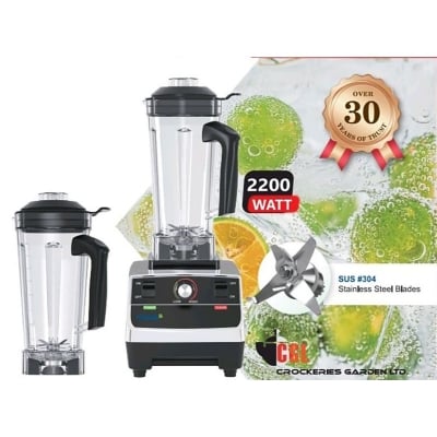 Picture of 2200 WATT Novena 2 Liter commercial blender NCB-767D DOUBLE JAR 