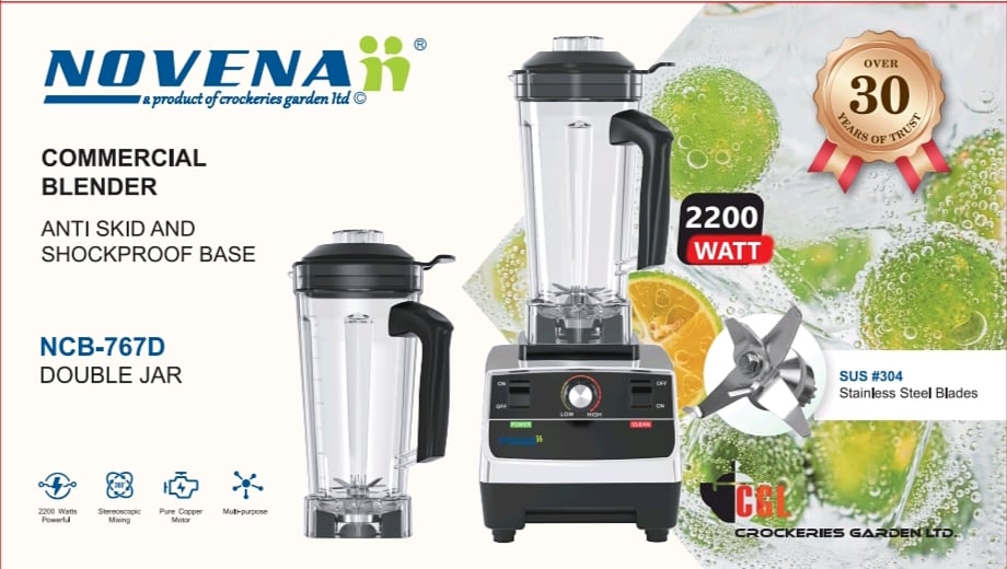 Picture of 2200 WATT Novena 2 Liter commercial blender NCB-767D DOUBLE JAR 