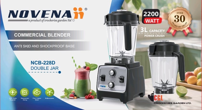 Picture of 2200 WATT Novena 3 Liter commercial blender NCB-228D DOUBLE JAR 