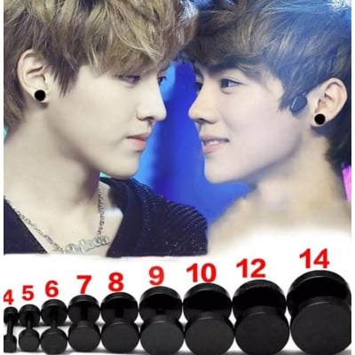 Picture of 2 Pcs  Men's Simple Temperament Dumbbell Earrings