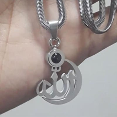 Picture of Muslim Islamic Allah Charm Pendant Necklace - Silver