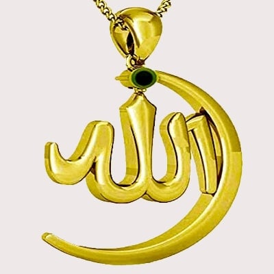 Picture of Allah Barkat Locket Gold Color Stainless Steel Material Jewelry for Women - Gold