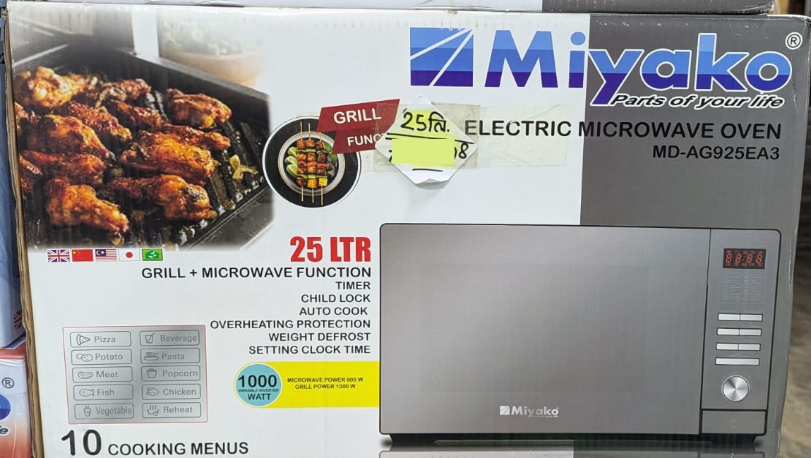 Picture of Miyako 25 Liter Microwave Oven MD-AG925EA3 