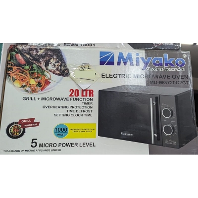Picture of 20 Liter Miyako Microwave Oven MD-MG720C2GT 