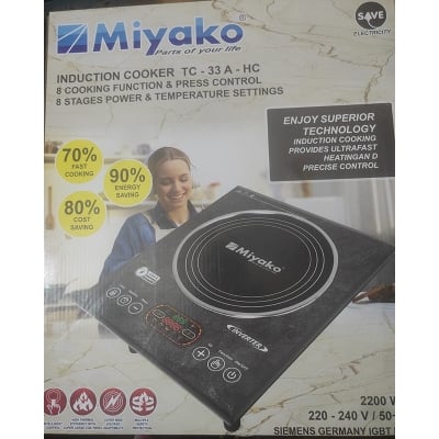 Picture of 2200WATT Miyako Induction Cooker TC-33 A-HC (INVERTER) MARBLE33A