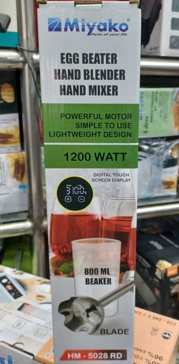 Picture of Miyako Electric Hand Blender - 1200 watt HM-5028 
