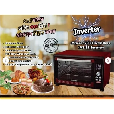 Picture of Miyako electric oven 55 liter MT-55-INVERTER 