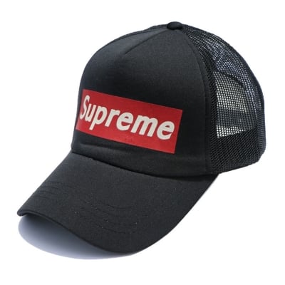 Picture of Supreme Net Cap For Boy - Black