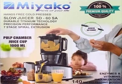 Picture of Miyako Slow Juicer 1000ML MFJ-SD-60SA Multicolor