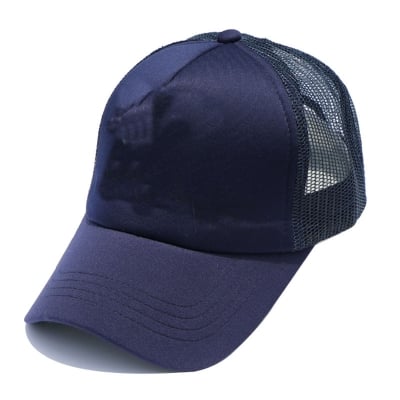 Picture of Navy Blue Net Cap For Boy - Navy Blue