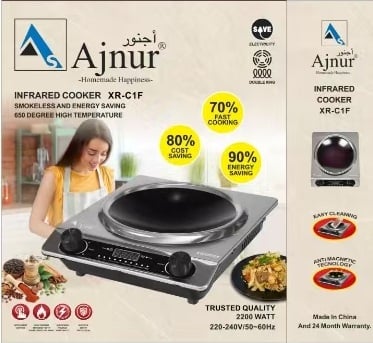 Picture of Ajnur 2200 WATT Infrared Cooker XR-C1F ANY POT 