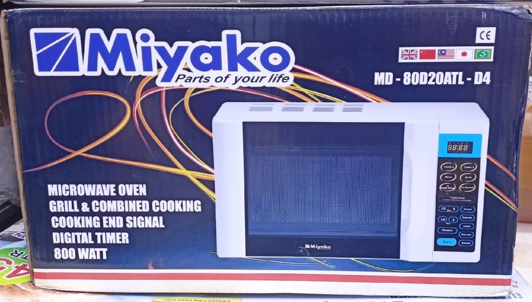 Picture of Miyako 20 Liter Microwave Oven MD-80D20ATL-D4 White