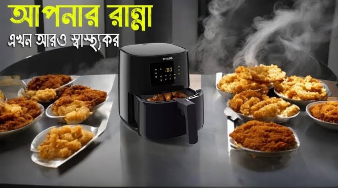 Picture of 6 Liter Miyako Air Fryer AF-5012 Digital Touch Control Panel Multicolor