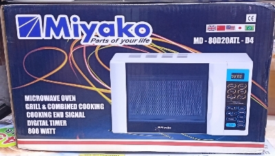 Picture of 20 Liter Miyako Microwave Oven MD-80D20ATL-D4 White