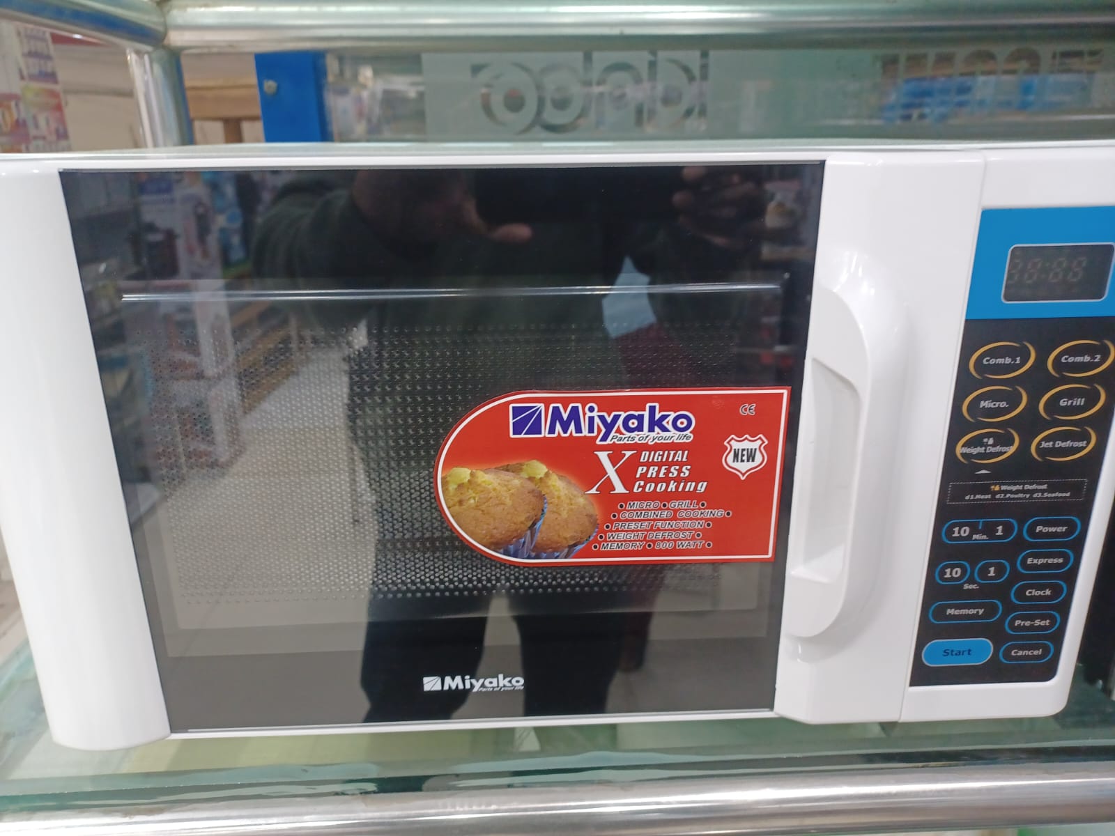 Picture of 20 Liter Miyako Microwave Oven MD-80D20ATL-D4 White