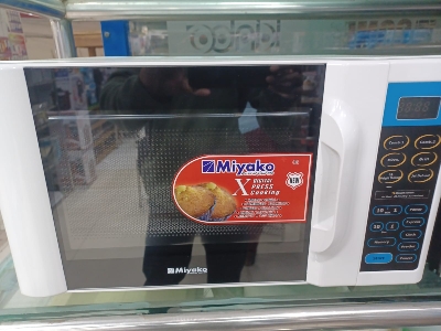 Picture of 20 Liter Miyako Microwave Oven MD-80D20ATL-D4 White