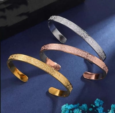 Picture of AYATUL KURSI Bracelet For Man