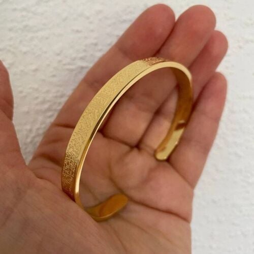 Picture of AYATUL KURSI Bracelet For Man