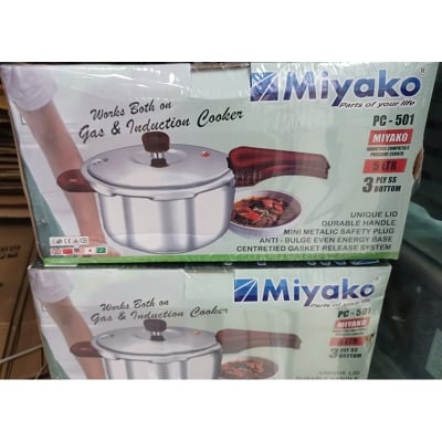 Picture of 5 Liter MIYAKO Stainless Steel Pressure Cooker PC-501 INDUCTION BOTTOM Multicolor