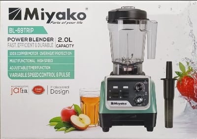 Picture of Miyako 2200 WATT commercial blender BL-069TRIP 