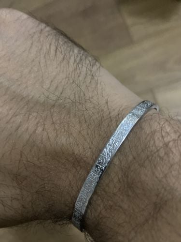 Picture of Ayatul Kursi Cuff Bracelet