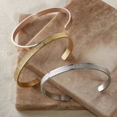 Picture of Ayatul Kursi Cuff Bracelet