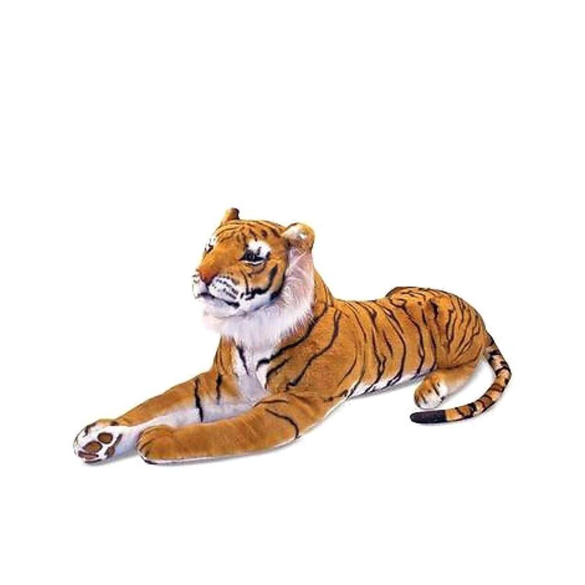 Picture of Tiger Doll - 24Inc - Yellow