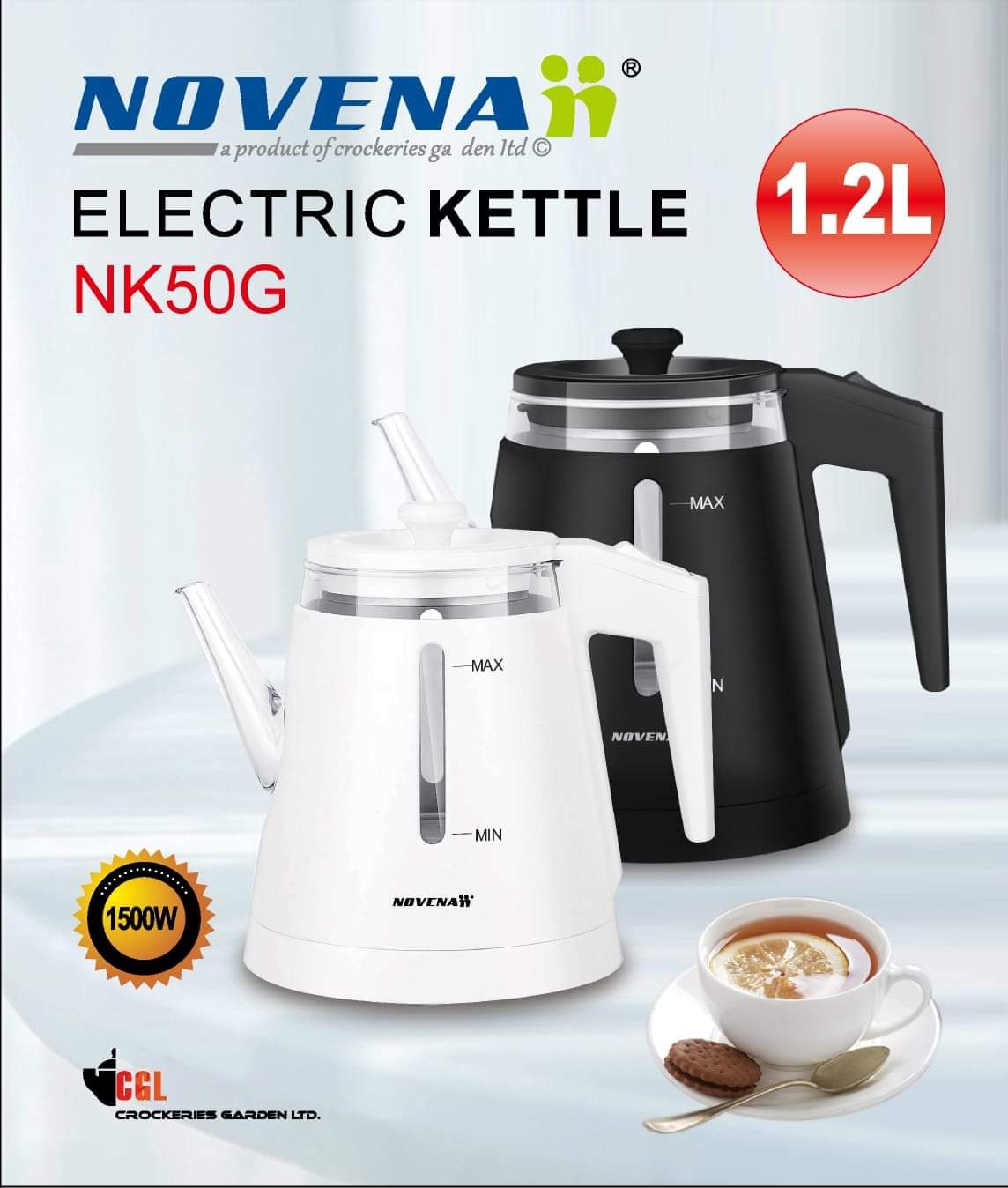 Picture of 1.2 Liter Novena Automatic Electric Kettle NK50G Multicolor