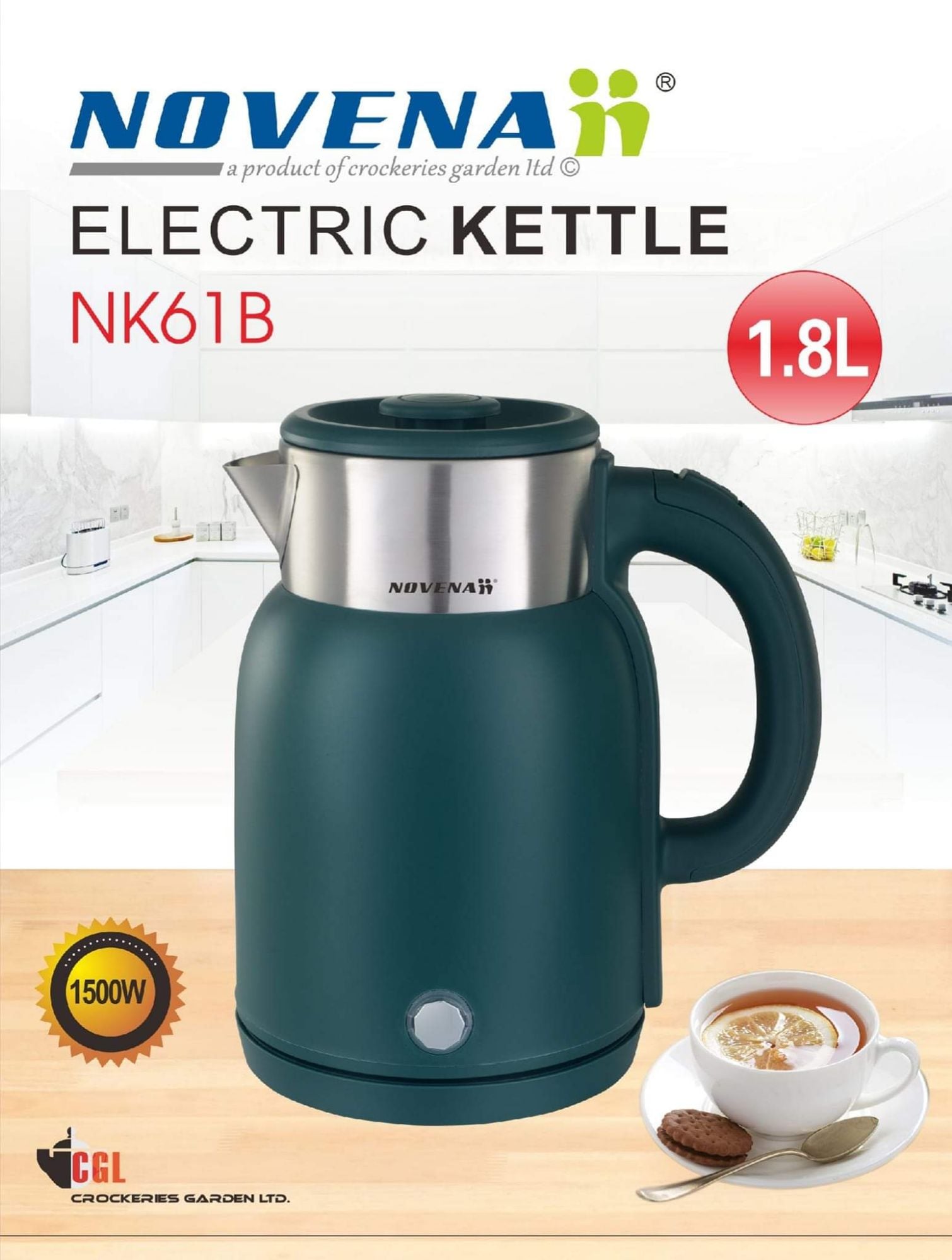 Picture of 1.8 Liter Novena Automatic Electric Kettle NK61B Multicolor