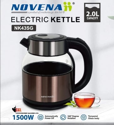 Picture of 2 Liter Novena Automatic Electric Kettle NK43SG Multicolor