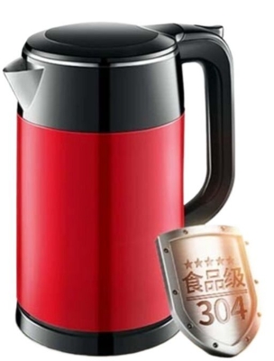 Picture of Hawkings 2 liter electric kettle Multicolor