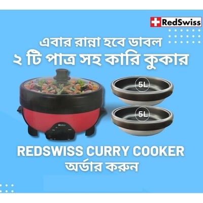 Picture of 5 Liter Double Pot Curry Cooker RedSwiss RSCC-5001 Multicolor