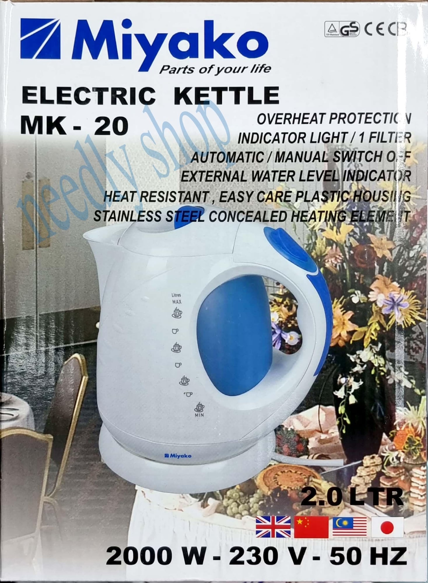 Picture of 2 Liter Miyako electric kettle MK-20 Multicolor