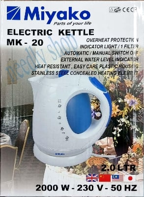Picture of 2 Liter Miyako electric kettle MK-20 Multicolor