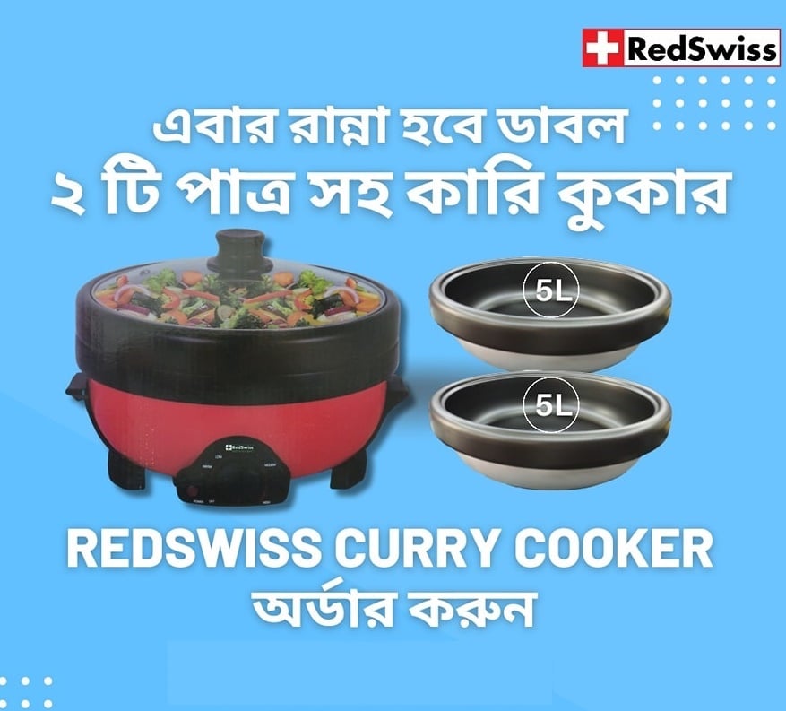 Picture of 5 Liter Double Pot RedSwiss Curry Cooker RSCC-5001 Multicolor
