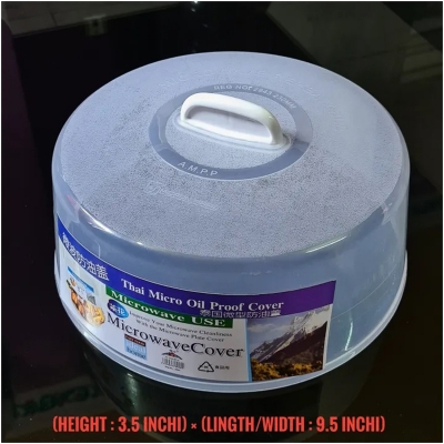Picture of Microwave Food Cover/Food Plate Cover Splatter Guard Non Stick Plastic Clear Dish Lid - 1 Pcs - Kitchen Rack - Kitchen Rack - Oven Cover Multicolor
