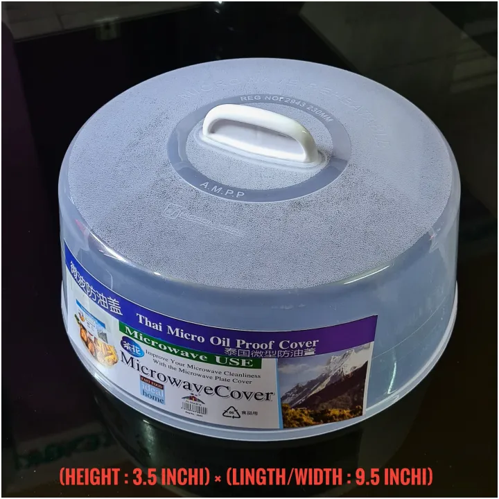Picture of Microwave Food Cover/Food Plate Cover Splatter Guard Non Stick Plastic Clear Dish Lid - 1 Pcs - Kitchen Rack - Kitchen Rack - Oven Cover Multicolor