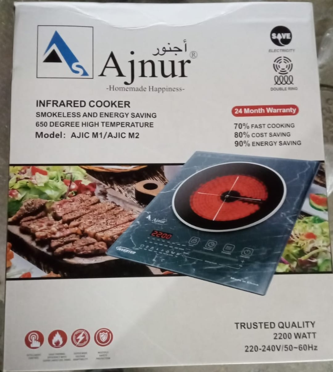 Picture of Ajnur MARBLE Infrared Cooker INVERTER FOR ANY POT 2200WATT 
