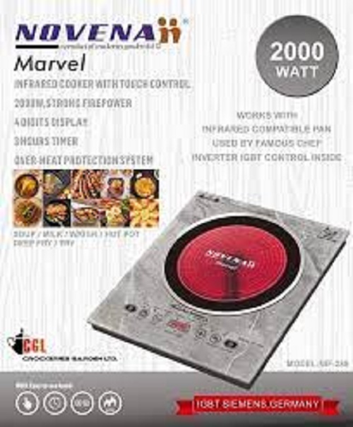 Picture of Novena Marvel Infrared Cooker NIFC-288 (ANY PAN) 