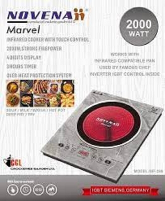 Picture of Novena Marvel Infrared Cooker NIFC-288 (ANY PAN) 