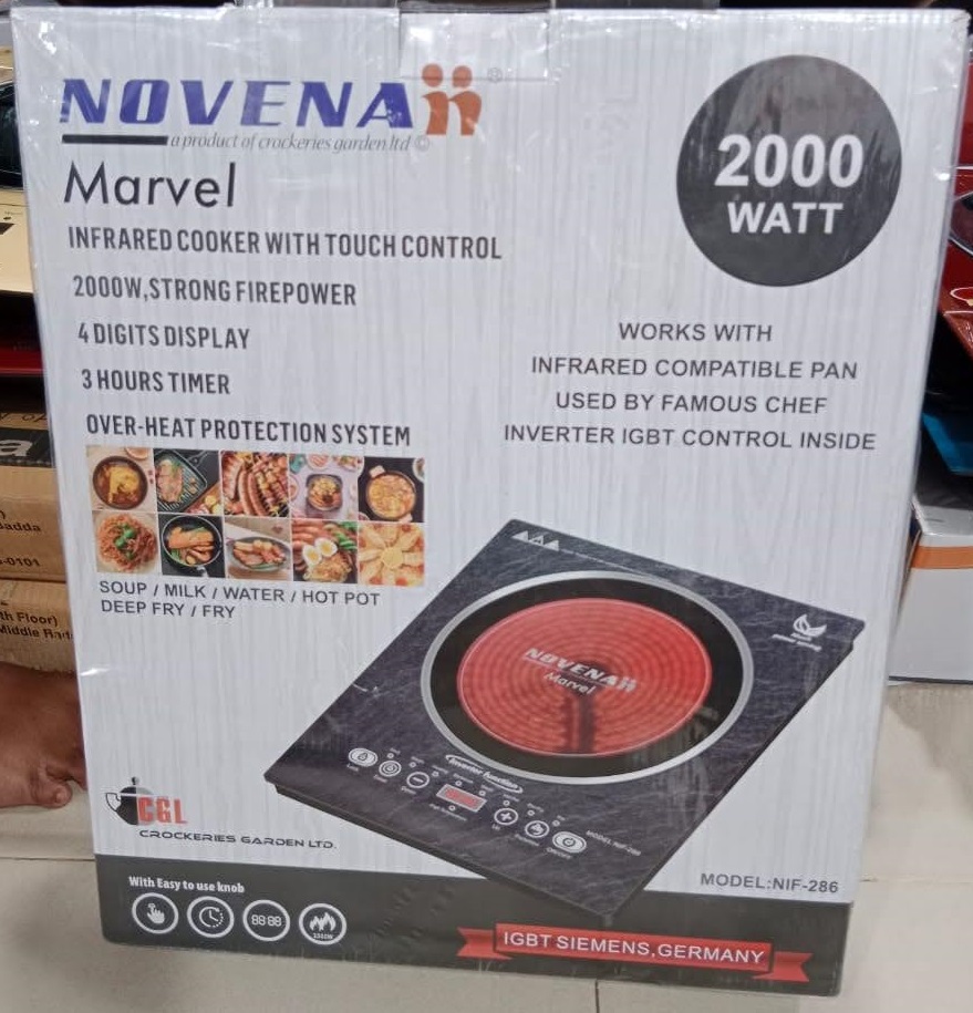 Picture of Novena Marvel Infrared Cooker NIFC-286 (ANY PAN) 