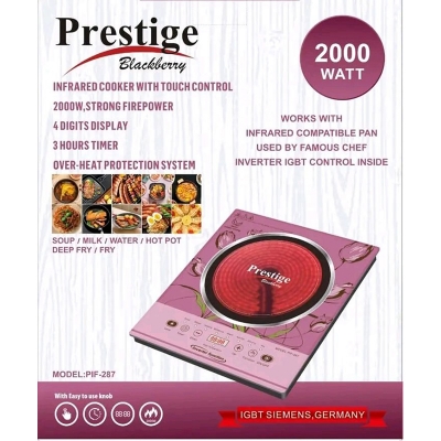 Picture of Prestige Infrared Cooker PIF-287 (ANY PAN) 