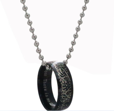 Picture of LA ILAHA ILLALLAH MUHAMMADUR RASULULLAH Luxury & Minimalist Flat Ring With Chain Necklace- Finger Ring & Chain - Silver