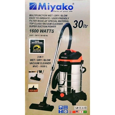 Picture of Miyako Vacuum Cleaner/ Blower MVC – 1638 L Multicolor